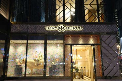 tory burch ipo